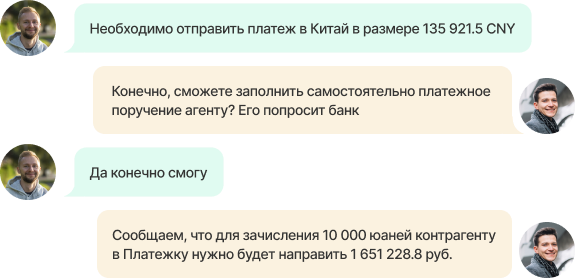 Предприниматели мыслят возможностями, а не ограничениями